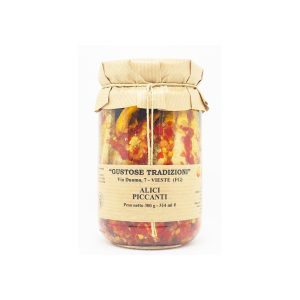 Alici Intere al Peperoncino in Olio - 300gr